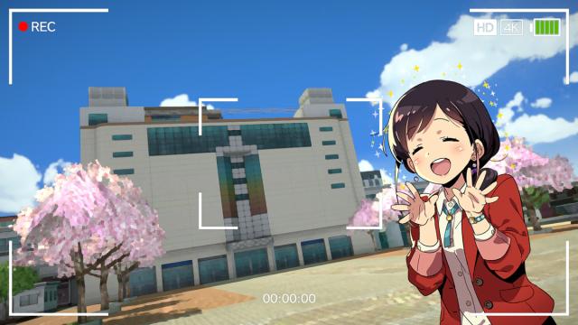 Switch】A列車で行こう ひろがる観光ライン ガイドブックパック Switch