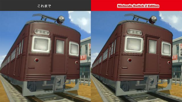 【Switch2】A列車で行こう はじまる観光計画 Nintendo Switch 2 Edition ガイドブックパック 返品種別B_3