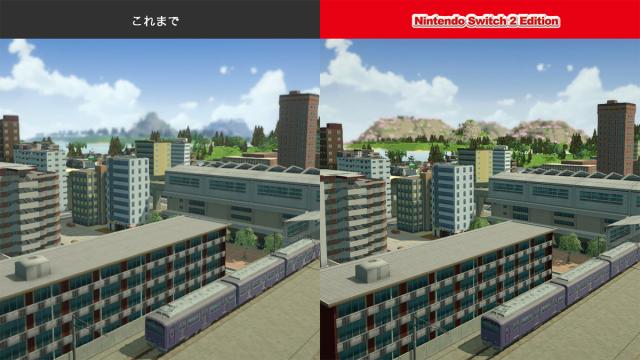 【Switch2】A列車で行こう はじまる観光計画 Nintendo Switch 2 Edition ガイドブックパック 返品種別B_4