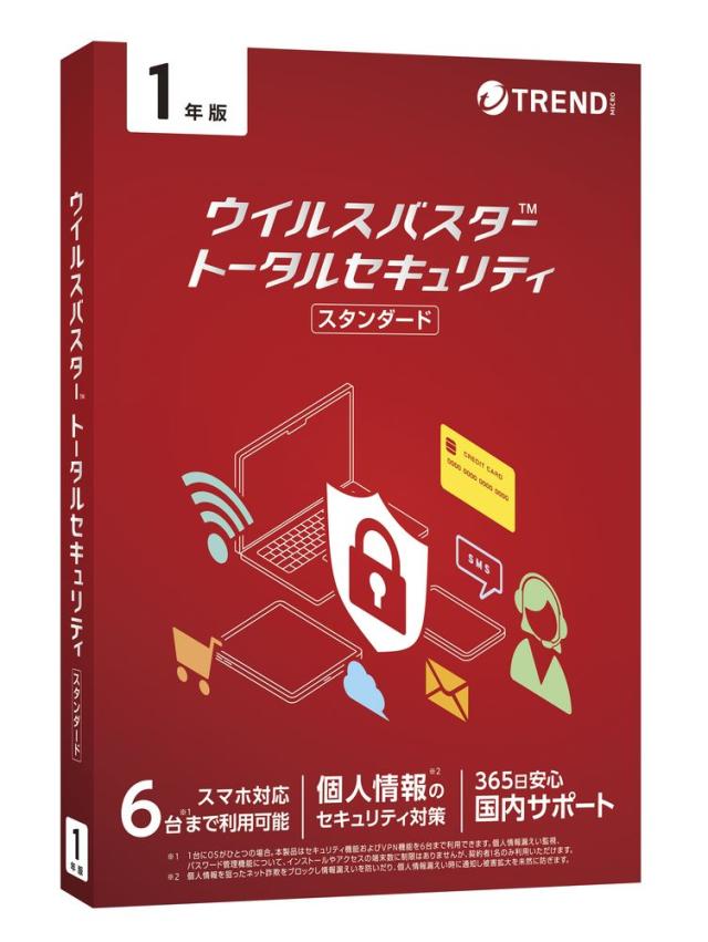 トレンドマイクロ ウイルスバスター トータルセキュリティ スタンダード 【1年版 6台利用可能】 VBTTLセキユリテイST1YH返品種別B