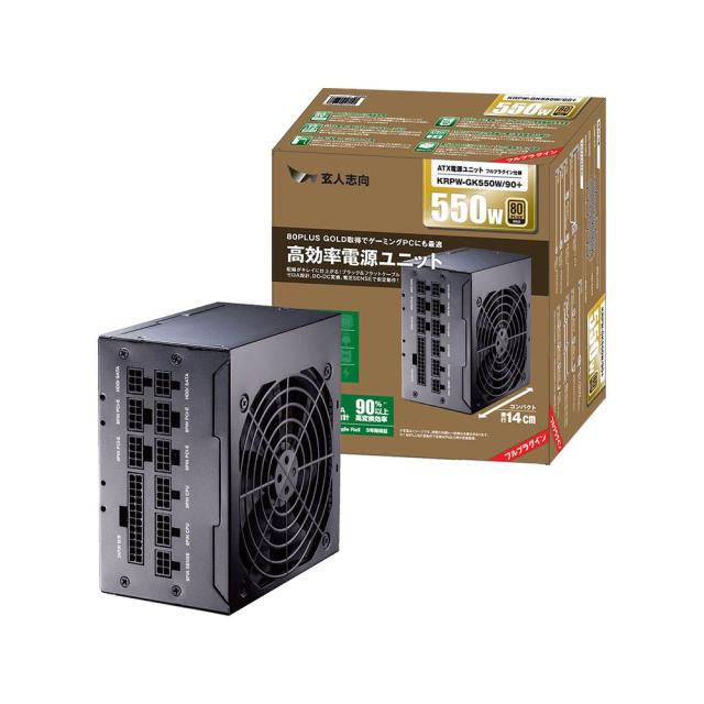 玄人志向 KRPW-GK650W/90+ 80PLUS GOLD取得 ATX電源 650W(プラグインタイプ)[KRPWGK650W90] 返品種別B