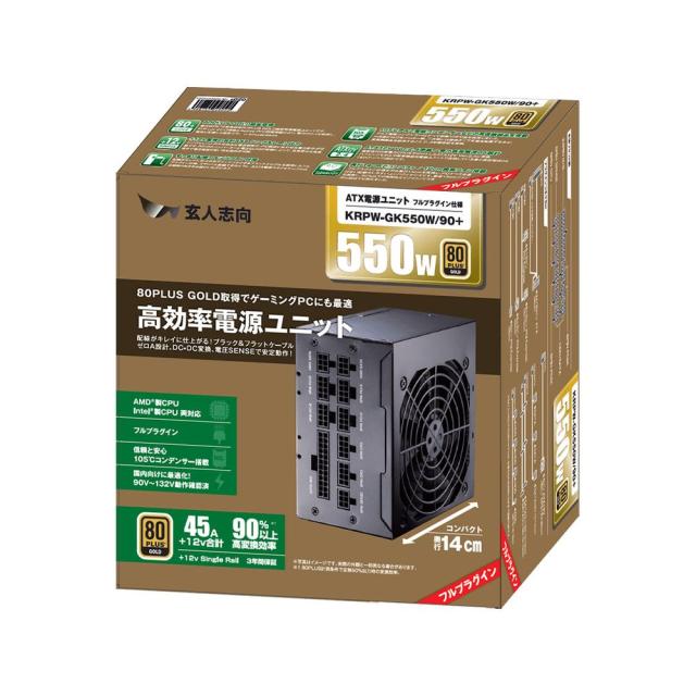 玄人志向 KRPW-GK650W/90+ 80PLUS GOLD取得 ATX電源 650W(プラグイン