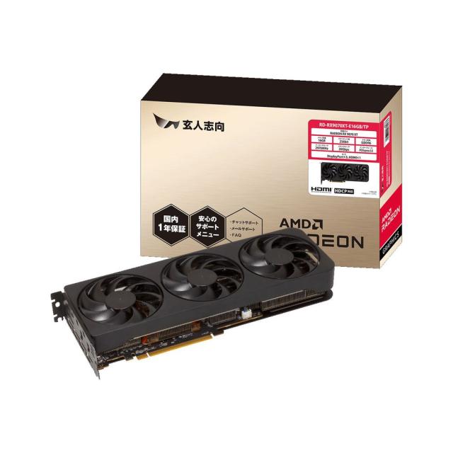 ラトックシステム REX-PE60D RS-232C・デジタルI/O PCI Express