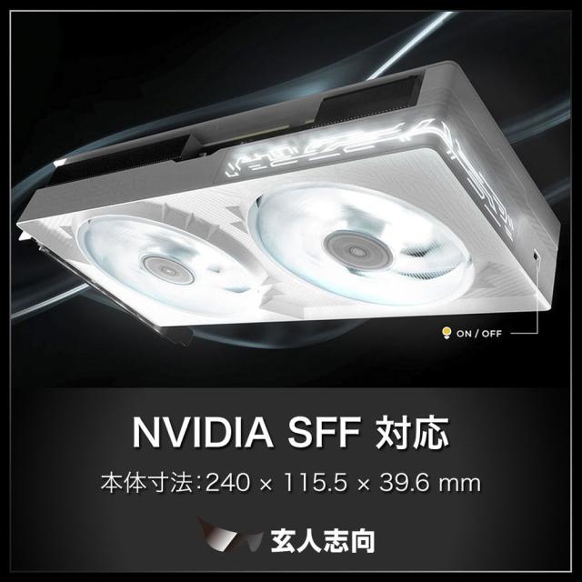 玄人志向 GK-RTX5060Ti-E8GB/WHITE/DF 玄人志向 NVIDIA GeForce RTX