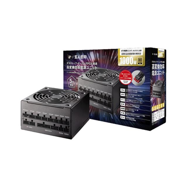 玄人志向 80PLUS GOLD フラットケーブル＆フルプラグイン ATX電源 (1000W・ブラック) KRPW-GA1000W/90+/REV2.0返品種別B