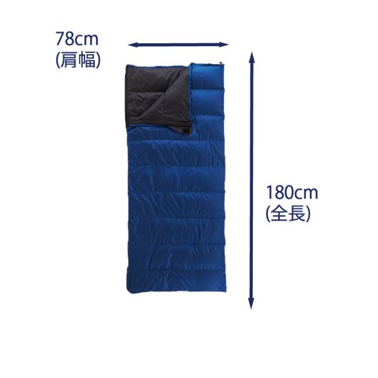 ISUKA（イスカ） 1393 Recta 350 レクタ 350(ネイビーブルー)【適正温度10℃まで】[ISK139321] 返品種別A_1