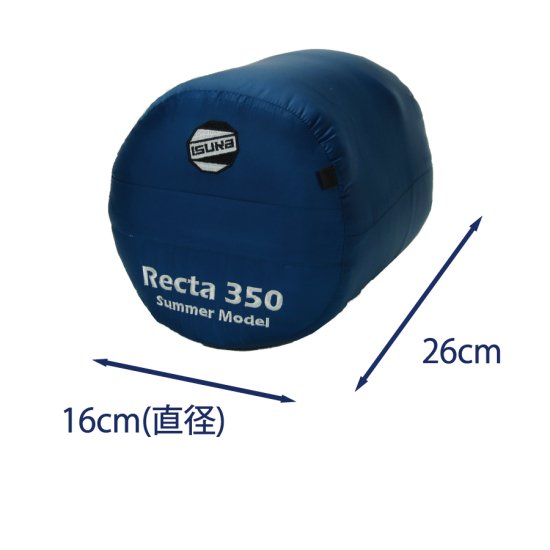 ISUKA（イスカ） 1393 Recta 350 レクタ 350(ネイビーブルー)【適正温度10℃まで】[ISK139321] 返品種別A ISUKA（イスカ） 1393 Recta 350 レクタ 350(ネイビーブルー)【適正