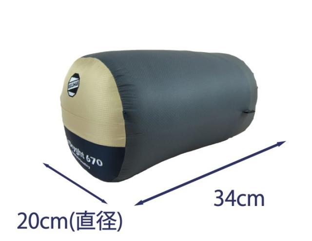 ISUKA（イスカ） 1516 エアドライト 670(タン)【適正温度-15℃まで