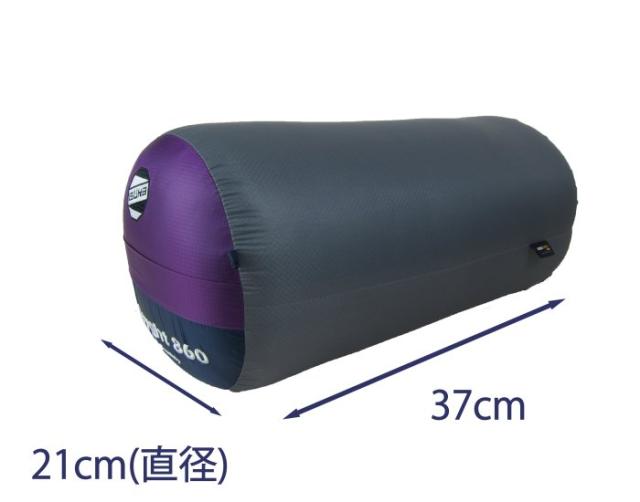 イスカ(Isuka) エアドライト860 パープル 84(肩幅)×208(全長)cm (収納