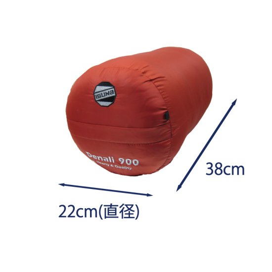 イスカ ダウンプラス デナリ900 【公式通販】