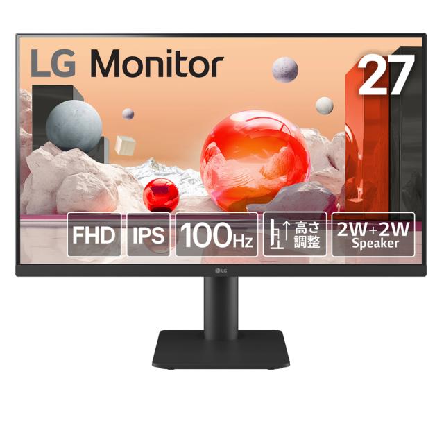 LG UltraGear 32GR93U-B 31.5インチ ゲーミングモニター LG UltraGear 31.5