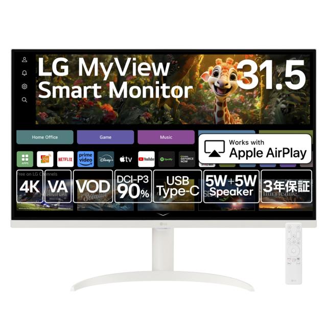 LGエレクトロニクス｜エルジー 32SR75U-W webOS搭載液晶ディスプレイ(31.5型/VA/4K UHD 3840×2160/60Hz/5ms/HDR10/HDMI2.0/USB Type-C/VESA/3年保証・無輝点保証)(ホワイト)MyView Smart Monitor[32SR75UW] 返品種別A