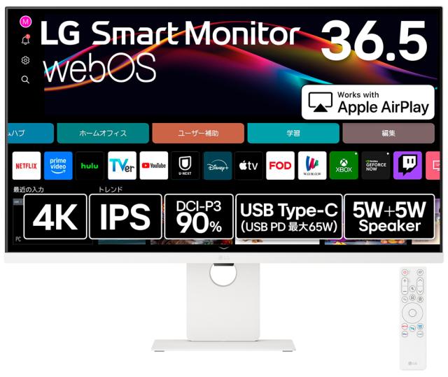 LGエレクトロニクス｜エルジー 37U730SA-W 液晶ディスプレイ(36.5型/IPS/4K UHD 3840×2160/60Hz/5ms/HDR/HDMI/USB Type-C/3年保証・無輝点保証)LG Smart Monitor[37U730SAW] 返品種別A