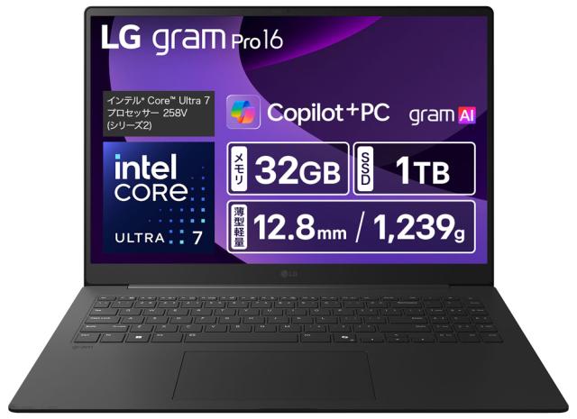 LGエレクトロニクス｜エルジー 16Z90TS-GU89J [ノートパソコン 16型、IPS液晶、WQXGA(2560×1600)/1239g/Core Ultra 7 258V/メモリ 32GB/SSD 1TB/DCI-P3 99％/英語キーボード/Windows 11 Home]gram[16Z90TSGU89J] 返品種別A
