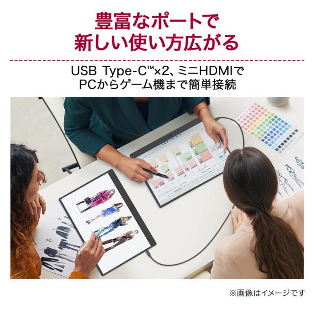 LGエレクトロニクス｜エルジー 17MT70 モバイル液晶ディスプレイ(17型/IPS/WQXGA 2560×1600/60Hz/30ms/MiniHDMI/USB Type-C/3年保証)gram ＋view[17MT70] 返品種別A_3
