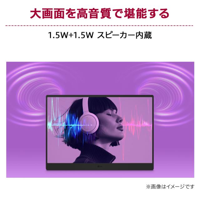LGエレクトロニクス｜エルジー 17MT70 モバイル液晶ディスプレイ(17型/IPS/WQXGA 2560×1600/60Hz/30ms/MiniHDMI/USB Type-C/3年保証)gram ＋view[17MT70] 返品種別A_4