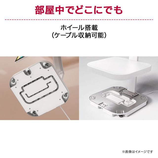 LGエレクトロニクス｜エルジー ホイール付きスタンド STA32F (スイベル/高さ調整/ピボット)（ホワイト） STA32F返品種別A_4