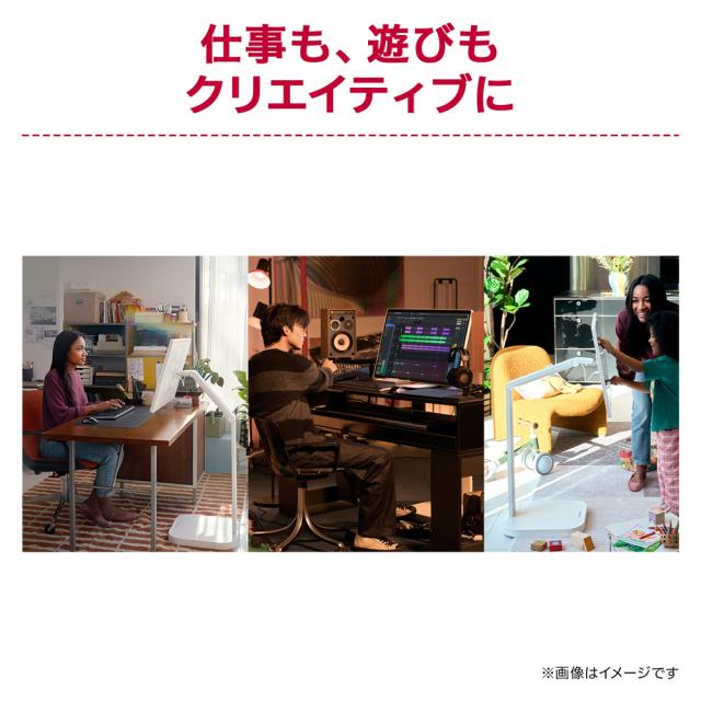 LGエレクトロニクス｜エルジー ホイール付きスタンド STA32F (スイベル/高さ調整/ピボット)（ホワイト） STA32F返品種別A_6