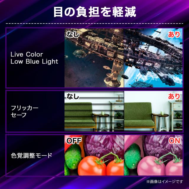 LGエレクトロニクス｜エルジー 27G810A-B ゲーミング液晶ディスプレイ(27型/IPS/4K UHD 3840×2160/360Hz/1ms/HDR/HDMI/DP/3年保証・無輝点保証)(ブラック)UltraGear[27G810AB] 返品種別A_3