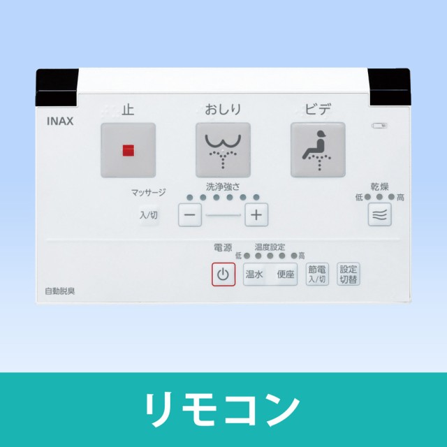  Panasonic VL-SWZ300KF テレビドアホン - 5