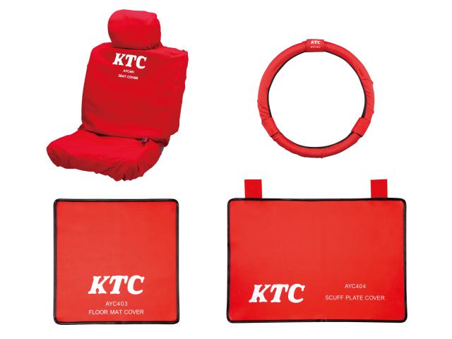 KTC(京都機械工具) ATYC4014 カバーリングセット[4枚組]KTC[ATYC4014KTC] 返品種別B