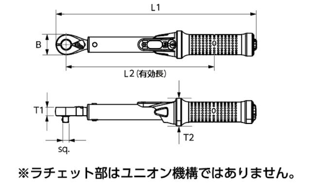 KTC(京都機械工具) GW140-04 12.7sq プレセット型トルクレンチ 30〜140N・m[GW14004KTC] 返品種別B_1
