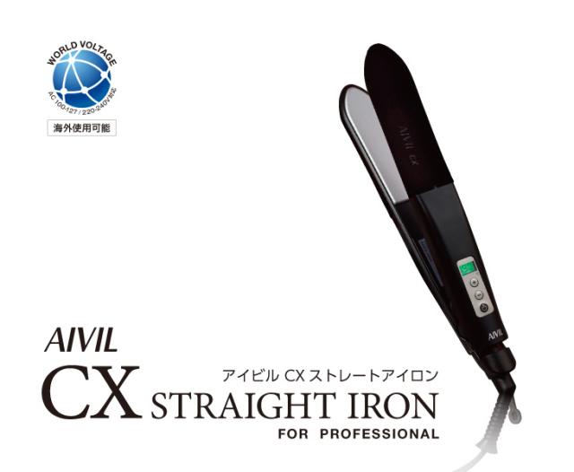 AIVIL IR-19Y02-BK ストレートアイロンTorico Industries　AIVIL(アイビル) CX ストレートアイロン[IR19Y02BK] 返品種別A AIVIL IR-19Y02-BK ストレートアイロンTorico Industries AIVIL