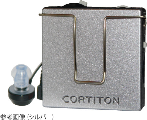 mii様セルディア専用ページ 【公式通販】