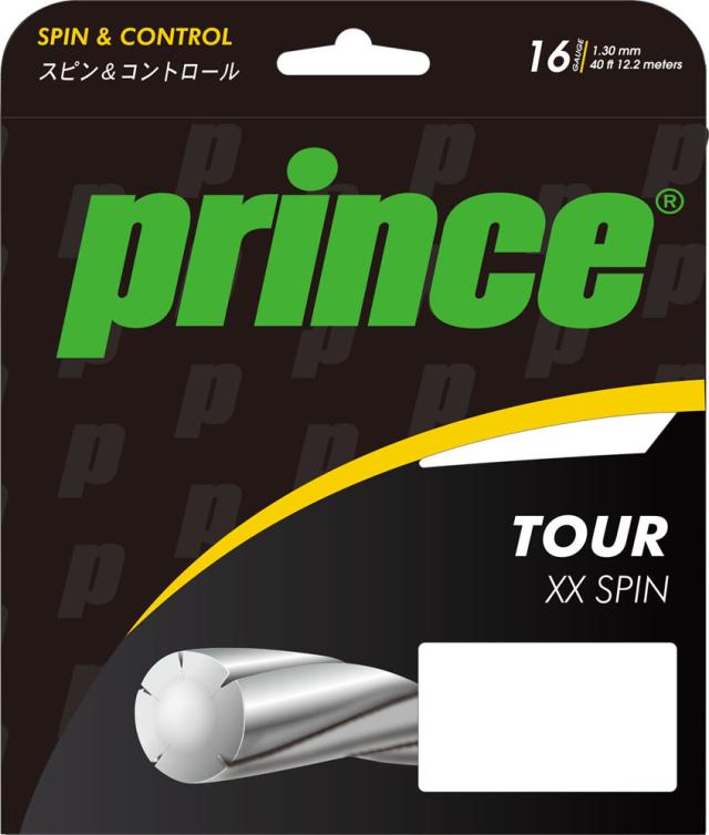 Prince - DIW-7JJ033-CLW prince プリンス 硬式テニス用ストリングHA prince（プリンス） 硬式テニス用ストリングTOUR XX SPIN 16(ツアーXX