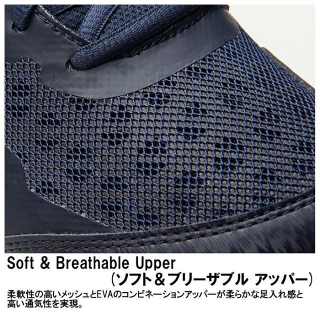 prince（プリンス） ユニセックス テニスシューズ WIDE LITE ADVANCE HC(ネイビー・サイズ：23.5cm) DIW-DPS222-127-23.5返品種別A