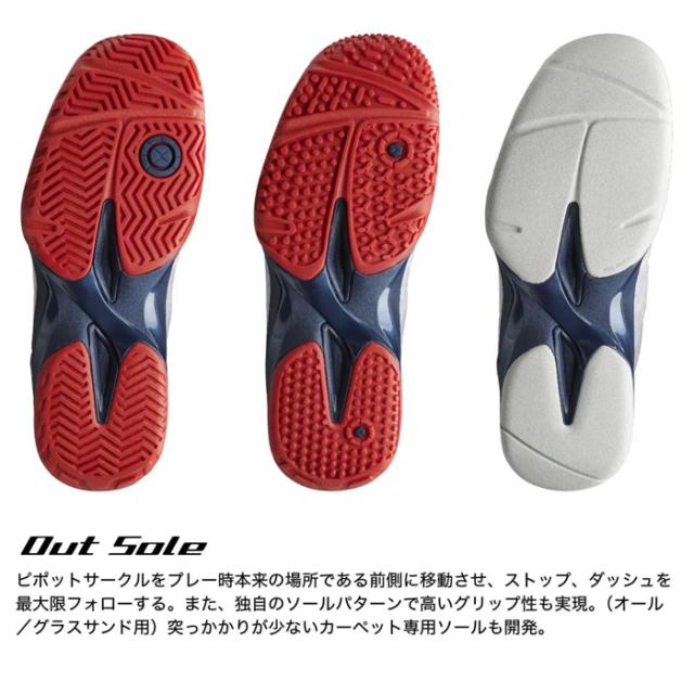 prince（プリンス） ユニセックス テニスシューズ WIDE LITE ADVANCE HC(ネイビー・サイズ：23.5cm) DIW-DPS222-127-23.5返品種別A