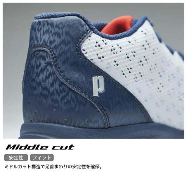 prince（プリンス） ユニセックス テニスシューズ WIDE LITE ADVANCE HC(ネイビー・サイズ：23.5cm) DIW-DPS222-127-23.5返品種別A