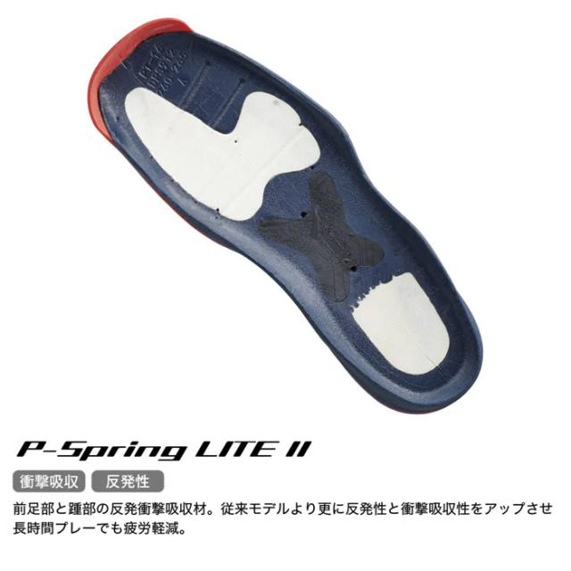 prince（プリンス） ユニセックス テニスシューズ WIDE LITE ADVANCE HC(ネイビー・サイズ：23.5cm) DIW-DPS222-127-23.5返品種別A