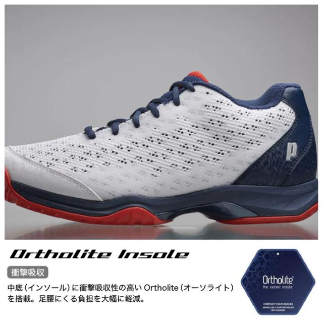 prince（プリンス） ユニセックス テニスシューズ WIDE LITE ADVANCE HC(ネイビー・サイズ：23.5cm) DIW-DPS222-127-23.5返品種別A