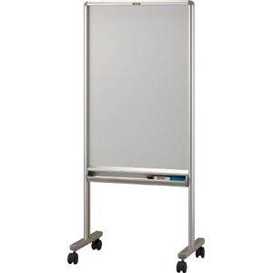 トラスコ中山 MAN050 アルミ製案内板 W495×D400×H1400[MAN050トラスコ] 返品種別B