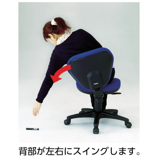 トラスコ中山 T-10A-B(トラスコ) オフィスチェア　肘付　青【他商品との同時購入不可】メーカー直送品(沖縄県・離島はお届け対象外となります)[T10ABトラスコ] 返品種別B_2