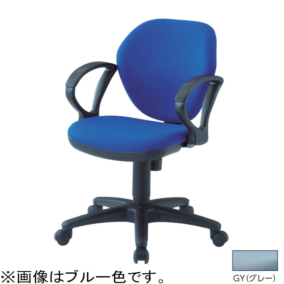 トラスコ中山 T-10A-GY(トラスコ) オフィスチェア　肘付　グレー【他商品との同時購入不可】メーカー直送品(沖縄県・離島はお届け対象外となります)[T10AGYトラスコ] 返品種別B