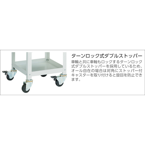 トラスコ中山 BDW-763D-YG ツールワゴン バーディワゴン 600×400×H740 ウレタン双輪 ヤンググリーン【他商品との同時購入不可】メーカー直送品(沖縄県・離島はお届け対象外となります)TRUSCO[BDW763DYG] 返品種別B_1