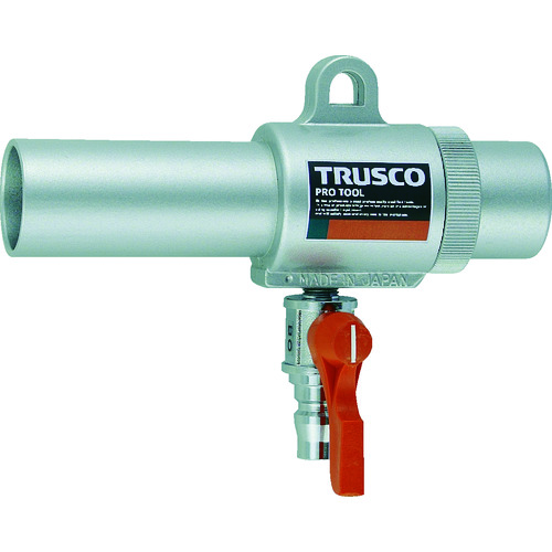 トラスコ中山 MAG-22SV エアガン コック付 S型 最小内径22mmTRUSCO[MAG22SV] 返品種別B