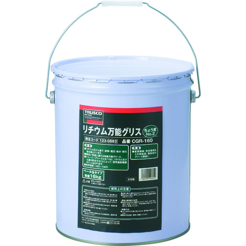 トラスコ中山 CGR-160 リチウム万能グリス #2 16kg缶トラスコ中山[CGR160トラスコ] 返品種別B