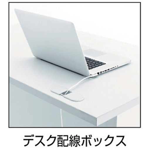 トラスコ中山 TRD-1470A システムデスク　両袖　3段/3段　1400X700XH700【他商品との同時購入不可】メーカー直送品(沖縄県・離島はお届け対象外となります)[TRD1470A] 返品種別B_1