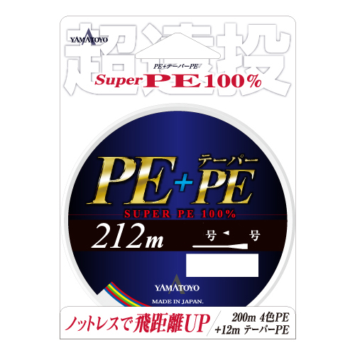 山豊テグス PE+テーパーPE 212m(1~7ゴウ) PE+テーパーPE 212m(1〜7号)YAMATOYO PEライン[PEテパPE17ゴウ] 返品種別B 4,136円