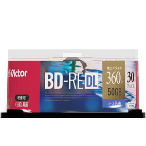 Victor VBE260NP30SJ1 2倍速対応 BD-RE DL 30枚パック 50GB ホワイトプリンタブルビクター[VBE260NP30SJ1] 返品種別A