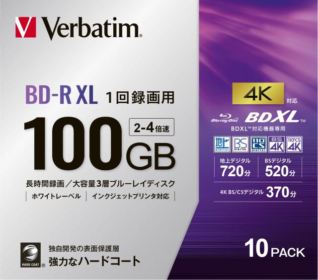 バーベイタム VBR520YP10D4 4倍速対応BD-R XL 10枚パック100GB ホワイトプリンタブル[VBR520YP10D4] 返品種別A