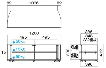 ハヤミ工産 TV-MS120H 43V〜52V型対応 テレビ台TIMEZ(タイメッツ)　MSシリーズ[TVMS120H] 返品種別A_2