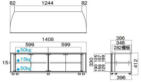 ハヤミ TV-MS140H 52V〜60V型対応 テレビ台TIMEZ(タイメッツ) MS