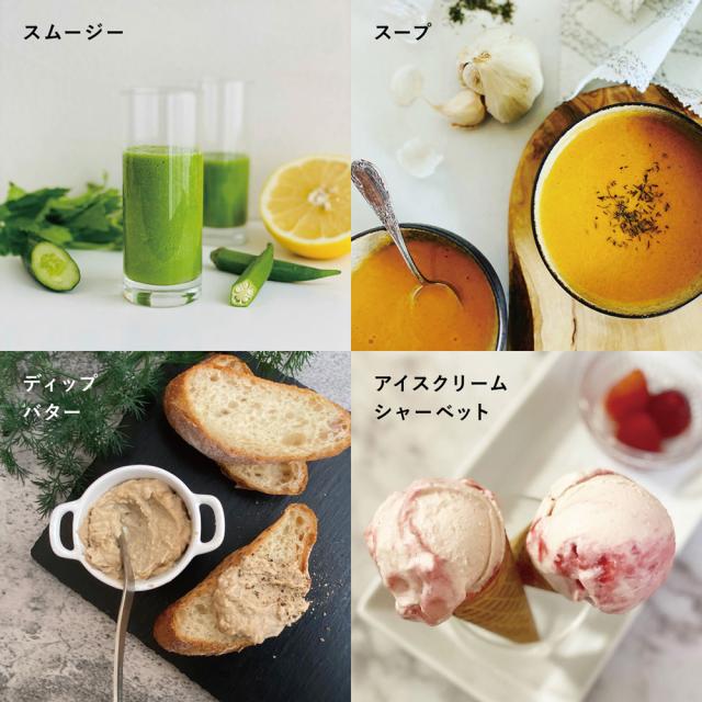 Vitamix V1200IWHW 高性能ブレンダー　1.4Lウェットコンテナセット　ホワイトバイタミックス[V1200IWHW] 返品種別A