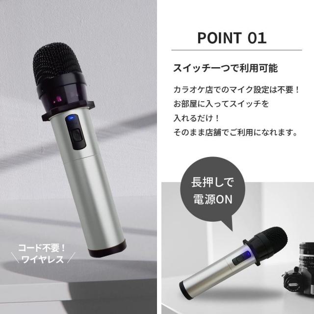 PENTATONIC GTM-300ライトシルバ- 赤外線ワイヤレスマイク（ライトシルバー）[GTM300ライトシルバ] 返品種別A_2