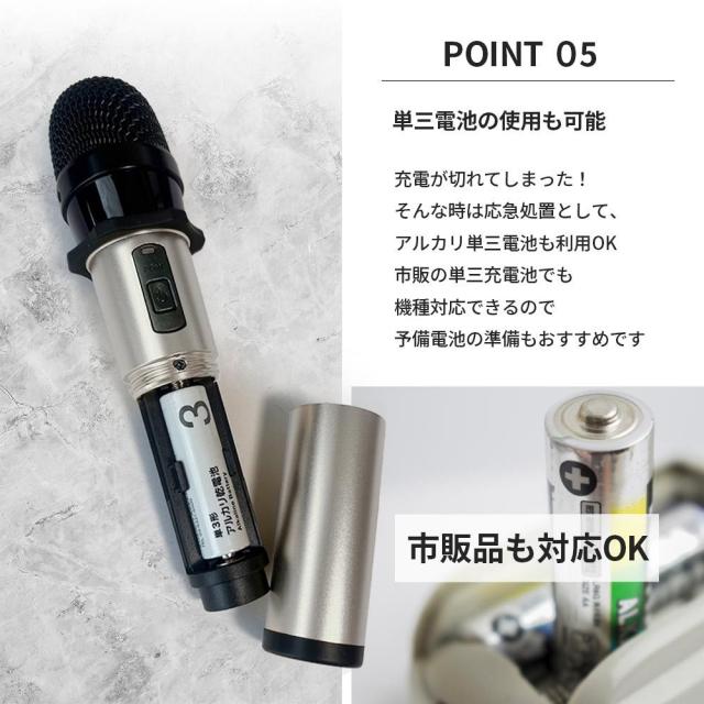PENTATONIC GTM-300ライトシルバ- 赤外線ワイヤレスマイク（ライトシルバー）[GTM300ライトシルバ] 返品種別A_6