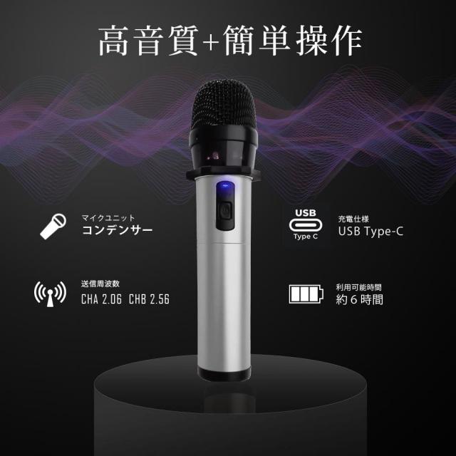 PENTATONIC GTM-300ライトシルバ- 赤外線ワイヤレスマイク（ライトシルバー）[GTM300ライトシルバ] 返品種別A_8